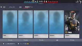 [Live] 　R6S研究会🦄