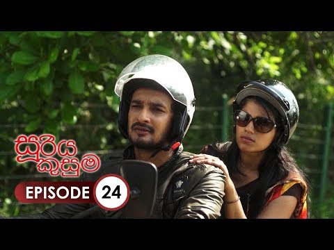 Sooriya Kusuma | Episode 24 - (2018-04-26) | ITN