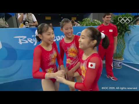 Koko Tsurumi (JPN) 2008 Olympics TF BB