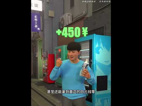 没想到这位天才可以控制硬币的正反面#科普 #涨知识 #每天一个科普小知识 #科普一下