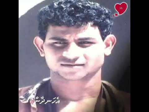 Dheefaa hi thamey aadhes kureemey