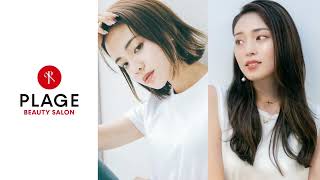 美容インストリーム15秒 260401 001