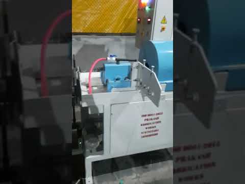 AUTO CUTTING CHAIN LINK FENCING MACHINE