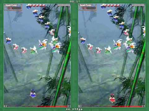 Touhou 9: Phantasmagoria of Flower View - 2P setup