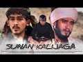 Sunan Kalijaga Tahluknya Sang Brandal Lokajaya Kepada Sunan Bonang Full Movie