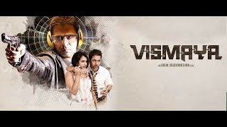 Vismaya Kannada Full Movie  Watch Kannada Full Mov