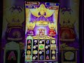WHEN to PLAY the Bigger Fu Cash Bats!!! 🦇⚖️ #ap #tips #advantageplay #slots #bigger #fu #cash #bats