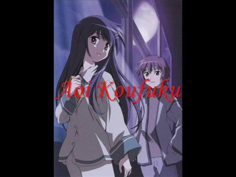 Aoi Koufuku - Hanbun No Tsuki Ga Noboru Sora