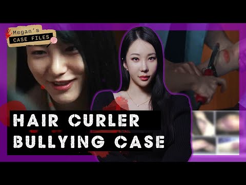 Real case behind bullying scene in 'The Glory'｜Cheongju Hair Curler Bullying｜True Crime Korea