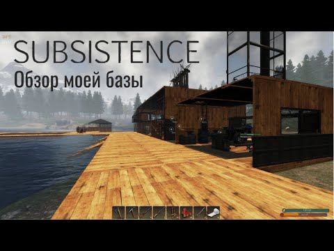 Просмотреть видео