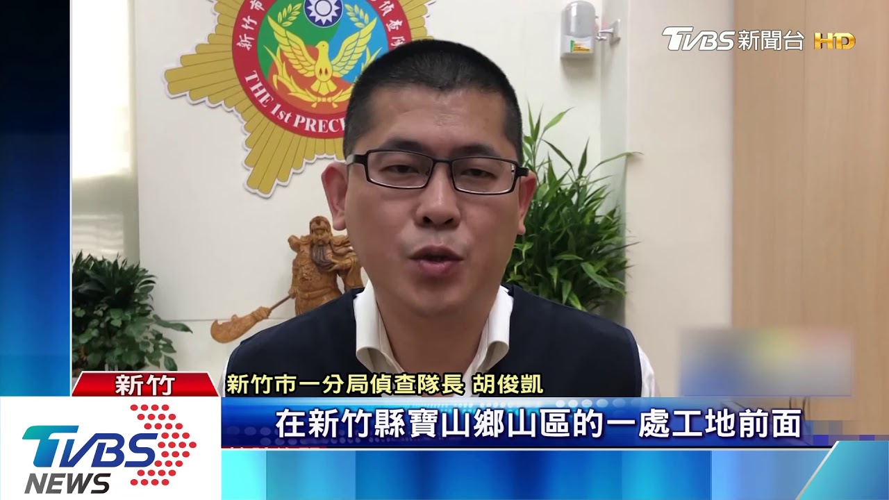 通緝犯凌晨遇攔檢　撞警逃逸場面驚險