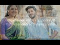 Kanave Nee Naan - Kannum Kannum Kollaiyadithaal | Dulquer S, Ritu V & Rakshan | Masala Coffee Kanave Nee Naan - Kannum Kannum Kollaiyadithaal | Dulquer S, Ritu V & Rakshan | Masala Coffee
