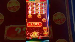 Big Win! Tiger and Dragon Slot @JamulCasinoResort