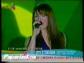 Helena Paparizou - Oti Axizi Ine I Stigmes (Le ...