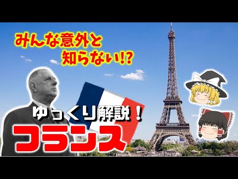 ジャン・カヴァイユについて詳しく解説