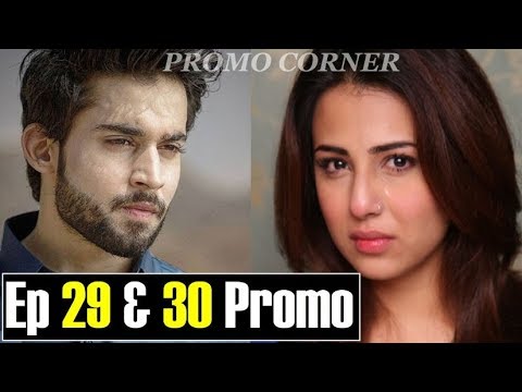 Balaa Episode 29 & 30 Teaser | Balaa Episode 29 and 30 Promo