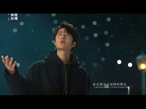 #WangYibo 2025 Asian Winter Games opening theme "Light Up Asia"!