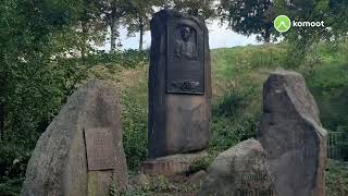 Südfriedhof Leipzig 2 Oktober 2021