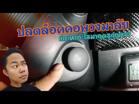 นิสสัน