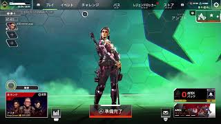 [APEX]あけおめカジュアル参加◎