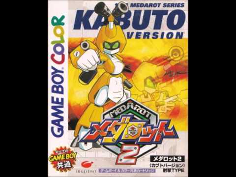 VGM Hall of Fame: Medarot 2 - Fortune Town (GBC)