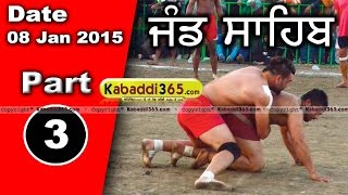 Jand Sahib Gumti (Bathinda) Kabaddi Tournament 18 Jan 2015 Part 1 by Kabaddi365.com