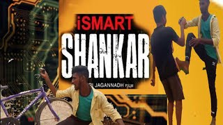 #IsmartSankarFightSpoof | Rasullapeta Rock Stars | Dasu | Spoof |