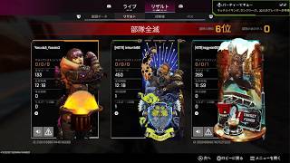Apex Legends_20260728041140