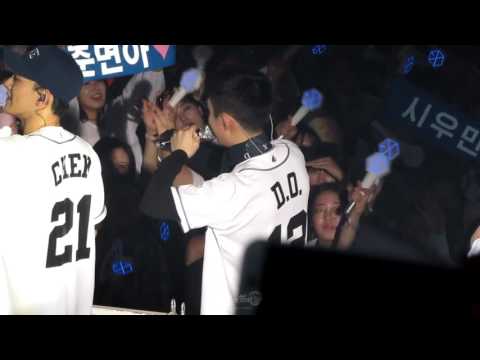 160730 The EXO'rDIUM in Seoul - Cloud 9 경수 (D.O. focus)