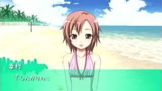 はがない４
