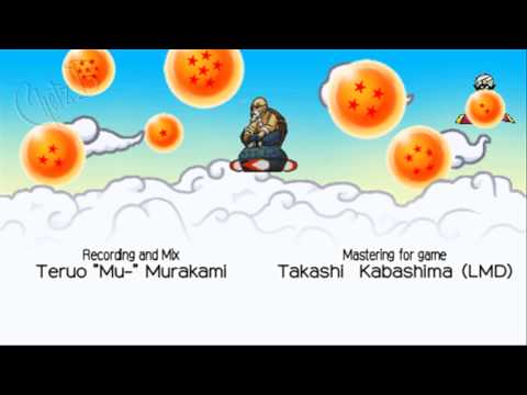 DBZ Shin Budokai 2 - Another Road - Ending