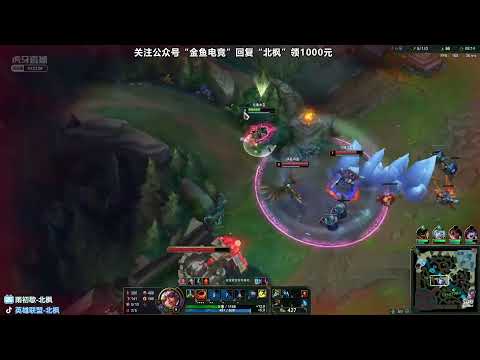 Beifeng vs Anivia Scripter *INSANE Mechanics*