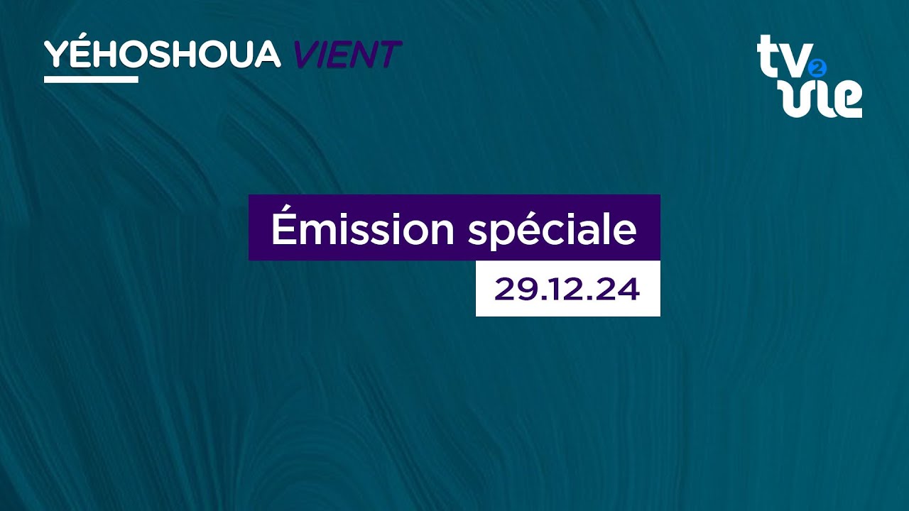 Thumbnail of video: Émission spéciale