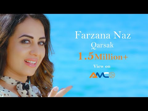 Farzana Naz - Qarsak OFFICIAL VIDEO HD | فرزانه ناز - قرصک