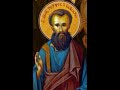 Troparul Sf Ap Irodion Agav Ruf Flegon Asincrit Si Ermis 8 Aprilie