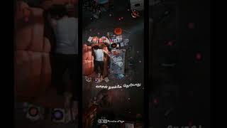 Download lagu Ponal Pogattum Poda Remix Song 🔥 Whats App Status Video_Remix Ringtone paradise_of_bgm (256kbps cbr) mp3 Download lagu Ponal Pogattum Poda Remix Song 🔥 Whats App Status Video_Remix Ringtone paradise_of_bgm (256kbps cbr) mp3