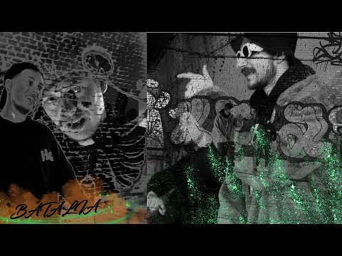 Dzi-Bon - Batalia feat. Frogii