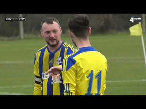 Ballygowan 1   2 Carrowdore YM