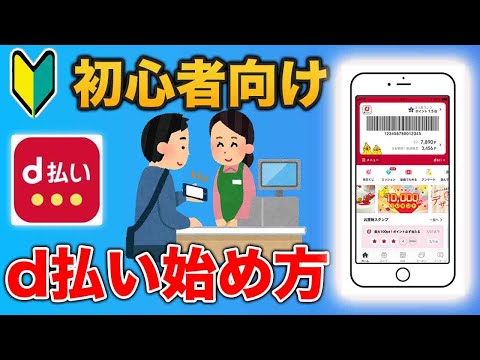 記録が明らかに: この支払い方法はますます人気が高まっています