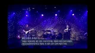 웨인 크랜츠 트리오 Wayne Kranz Trio - Rock