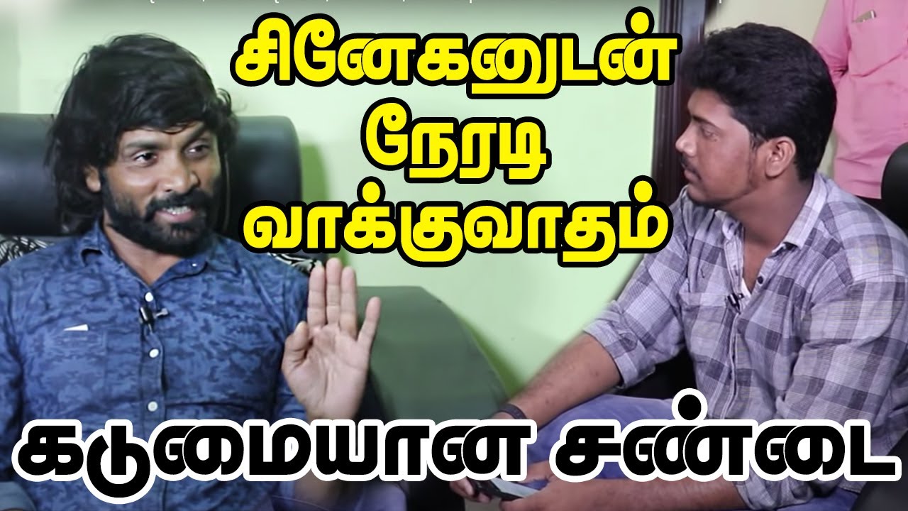 Interview: Kavingar Snehan