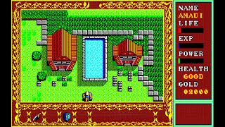 Sharp X1 Game: Bastard Special (1986)