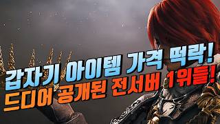 유튜브 썸네일