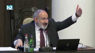 Որդեի՞ց եք բա մեկնել․ բա որ Հայաստանում աշխատողներն ասեն՝ մենք ընչի պըտի․․․․ Նիկոլ Փաշինյան: Լրաբեր
