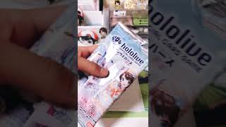 ウエハース買ったよ。#ホロライブ #手元動画 #大空スバル #グッズ