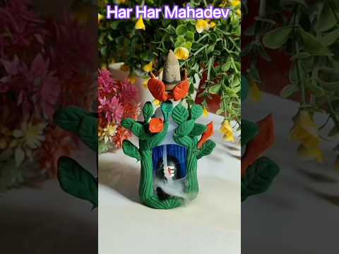 Diy Smoke Fountain Shivling craft🏵️🏵️smoke fountain shivling🏵️🏵️shorts🏵️🏵️viral🏵️🏵️short🏵️🏵️🙏🙏