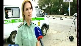 Камеры гибдд в Астрахани на карте