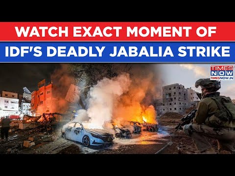 On Cam- Exact Moment When IDF Launched Fierce Strike On Gaza's Jabalia To Corner Hamas| Watch