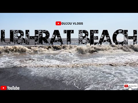 Ubhrat Beach Surat ઉભરાટ બીચ સુરત|Surat|Navsari|Vlog|Gujjuvlogs