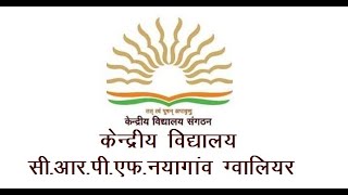 चित्र उपलब्ध नहीं है